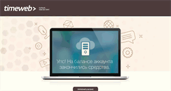 Desktop Screenshot of grm-group.ru